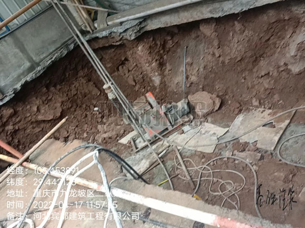 隆广镇基础下沉注浆